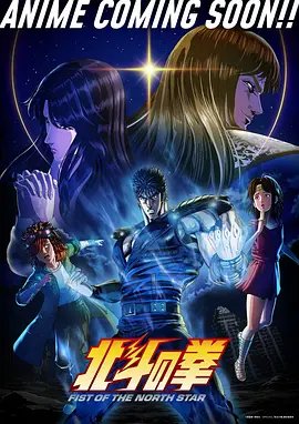 同人漫画逆光少年封面图